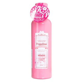 Nước Súc Miệng Propolinse Nhật Bản