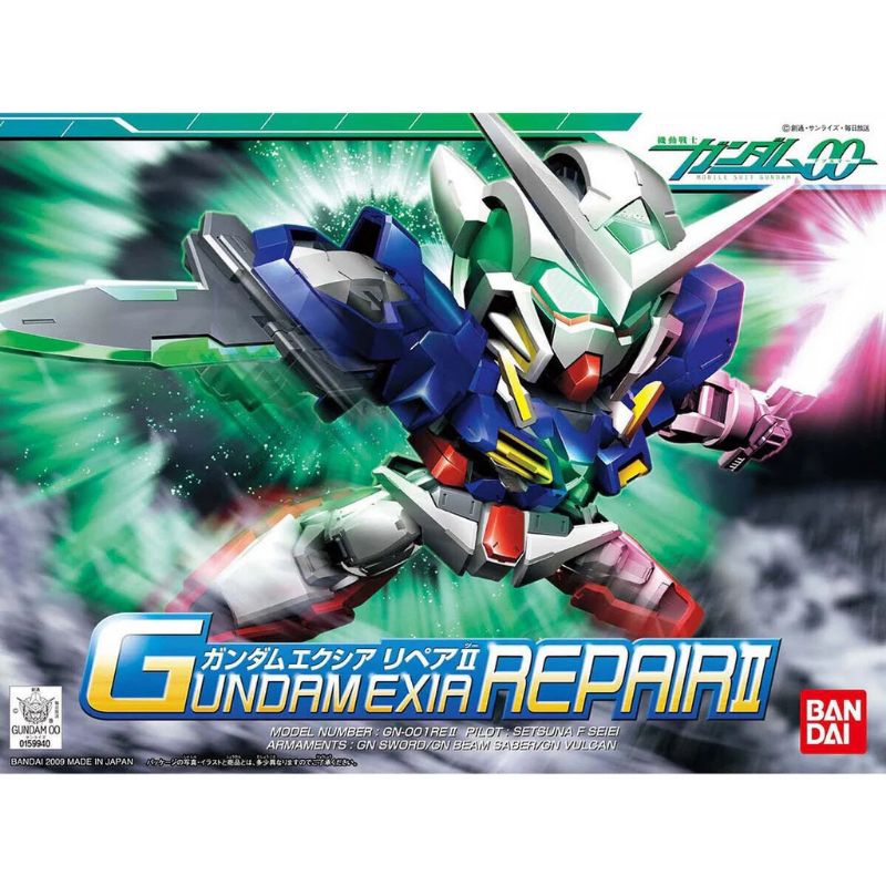 SD BB GUNDAM / SDBB EXIA GUNDAM REPAIR 2