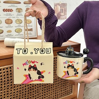  cốc sứ hình con mèo dễ thương quà sinh nhật quà ngày tình nhân 400ml Bộ hộp quà tặng cao cấp - HMB 