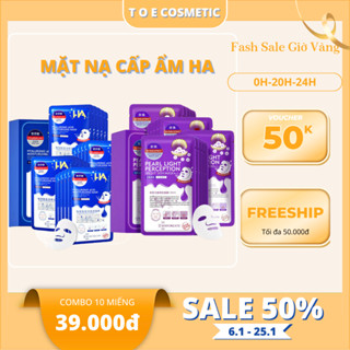  Combo 10 miếng mặt nạ HA MayCreate Cấp Ẩm Chuyên Sâu  Cho Da Mịn Màng Trắng Sáng Giảm Thâm Sạm 