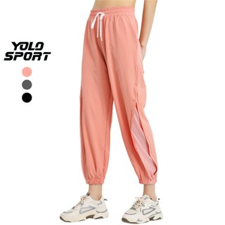 Quần Dài Jogger Nữ Dù Gió Xẻ Ống Phối Lưới Trẻ Trung Chất Mềm Mịn Co Giãn Thoải Mái Phom Bo Ống Rộng Tôn Dáng Thể Thao