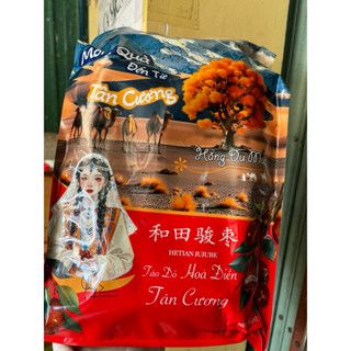 Táo đỏ Hằng Du Mục bao bì mới - chuẩn táo nhà Hằng Du Mục Táo Đỏ Hòa Điền Tân Cương Size Thượng Hạng