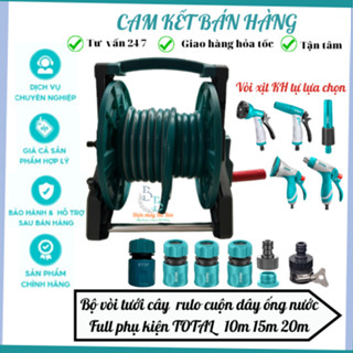 Bộ cuộn rulo kèm vòi tưới cây đa năng và dây nước xịt rửa gia đình sân vườn TOTAL 10m đến 40m