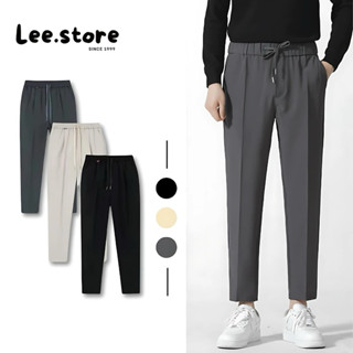 Quần Âu Nam Cạp Chun Form Baggy Ống Đứng, Chất VảI Tuyết Hàn Không Nhăn Không Bai Xù Lee.store