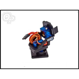 Gimbal giả ( không bao gồm servo)