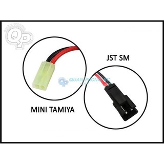 Jack chuyển Mini Tamiya - JST SM