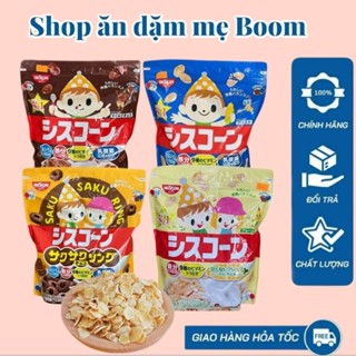 Ngũ cốc ăn liền dinh dưỡng Nissin Nhật Bản cho bé