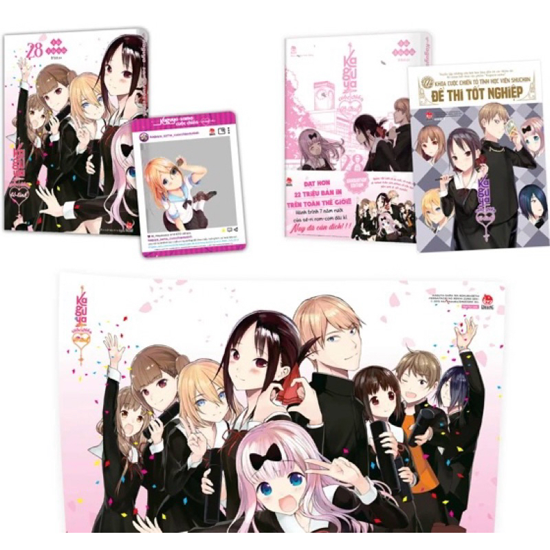 Truyện Tranh | Kaguya Cuộc chiến tỏ tình - Tập 28 - BẢN ĐẶC BIỆT / BẢN PHỔ THÔNG - Tốt nghiệp