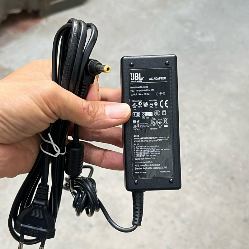 Sạc loa J.B.L Xtreme