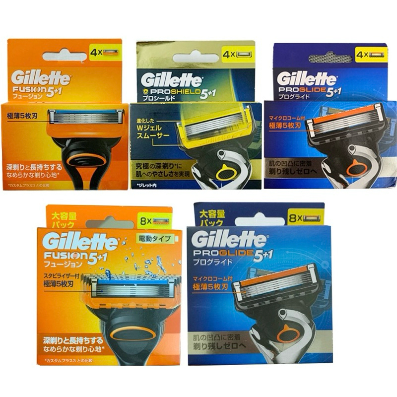 Set 4 Lưỡi Dao Cạo Râu Gillette ProGlide 5+1 Nhật Bản