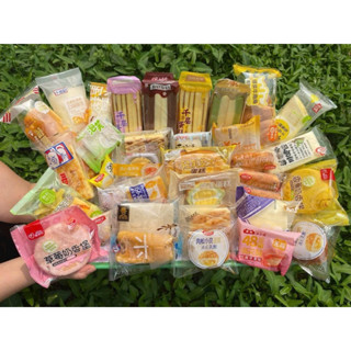 BÁNH MIX ĐÀI LOANN THÙNG 2 KÍ ĐỦ VỊ