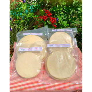 Đế Pizza Gói 5 Cái Thơm Ngon Chất Lượng