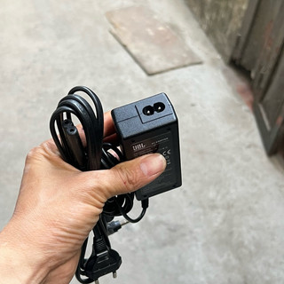 Sạc loa J.B.L Xtreme