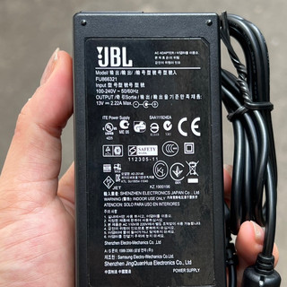 Dây sạc Loa bluetooth J.B.L HORIZON