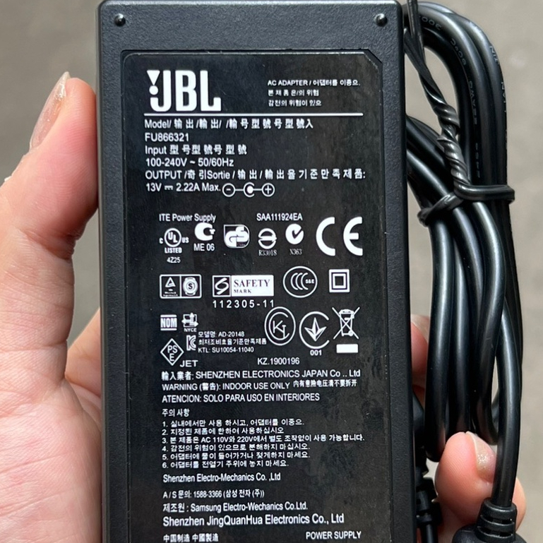 Sạc Loa bluetooth JBL HORIZON
