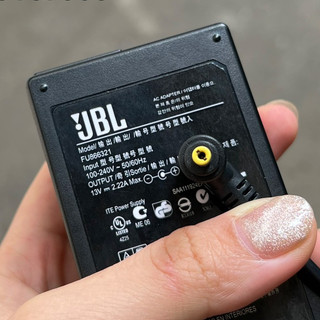 Sạc Loa bluetooth JBL HORIZON