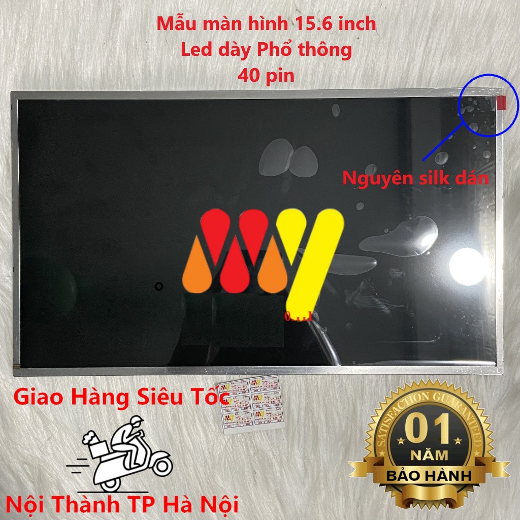 Màn Hình Laptop Dell Latitude E5520, E5530, E5520m E6520 E6530