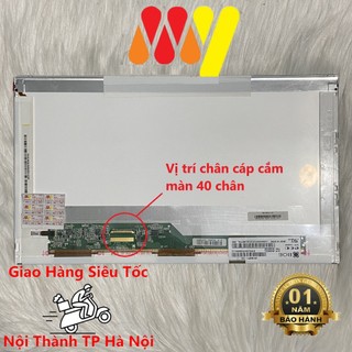 Màn Hình Laptop Dell Latitude E5520, E5530, E5520m E6520 E6530