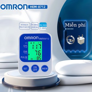 Máy đo huyết áp và nhịp tim bắp tay OMRON HEM-8712,Thông Minh Điện Tử,Dễ Sử Dụng BH 5 năm chính hãng