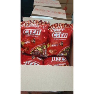 Kẹo CTEN Socola của Nga sale date 25.5.2026