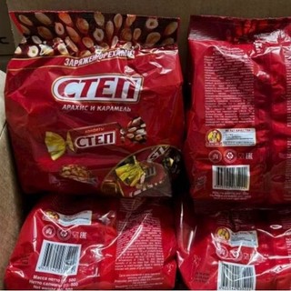 Kẹo CTEN Socola của Nga sale date 25.5.2026