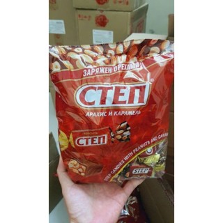 Kẹo CTEN Socola của Nga sale date 25.5.2026