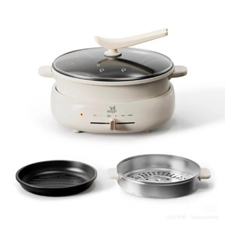 Nồi lẩu nướng hấp đa năng Bear 4 lít-DHG-C40w2