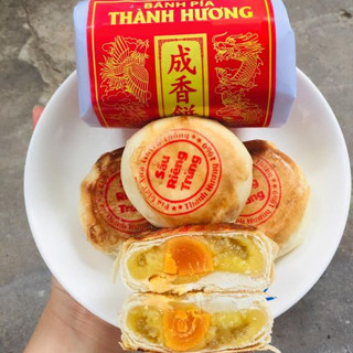  Bánh pía gói giấy đậu xanh SẦU RIÊNG Thành Hương ít ngọt giữ nguyên hương vị ngày xưa 