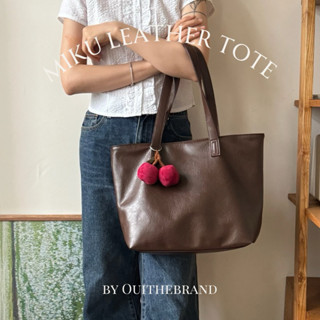 [ Tặng Charm 𝗖𝗵𝗲𝗿𝗿𝘆 ] 𝘔𝘪𝘬𝘶 みく 𝘓𝘦𝘢𝘵𝘩𝘦𝘳 𝘉𝘢𝘴𝘪𝘤 𝘛𝘰𝘵𝘦 - Túi Tote Dây Kéo MIKU ( Ouithebrand )