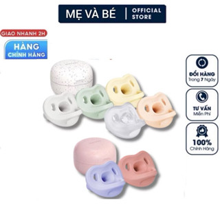 Ti giả moyuum silicone nguyên khối kèm hộp, 3 size cho bé từ 0 tháng tuổi
