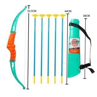 Đồ chơi trẻ em đồ chơi vận động bộ bắn cung tên bằng nhựa đầu hít sillicon gồm 5 mũi tên dành cho bé thích thể tha