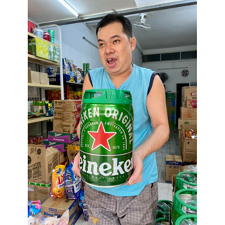 🎊🍻 BIA HEINEKEN HÀ LAN B.O.M 5️⃣ LÍT NHẬP KHẨU