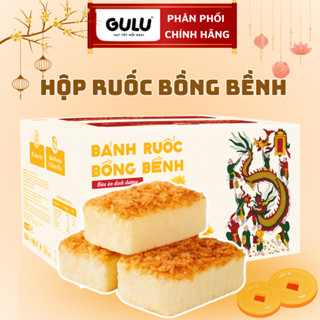 [DATE MỚI 26/8] 1 hộp bánh ruốc bồng bềnh Gulu Foods hộp 10 gói, 50g/gói