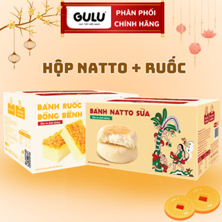 [DATE MỚI] Combo 1 hộp bánh natto sữa (hộp 7 cái) + 1 hộp bánh ruốc bồng bềnh (hộp 10 cái) Gulu Foods