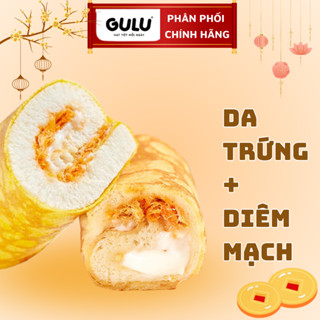 Combo 1 BÁNH LẺ diêm mạch gói 50g + 1 BÁNH LẺ da trứng cuộn gói 84g Gulu Foods