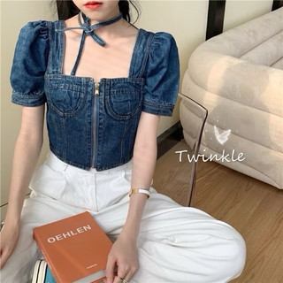 Áo croptop jean denim bigsize(2xl)
