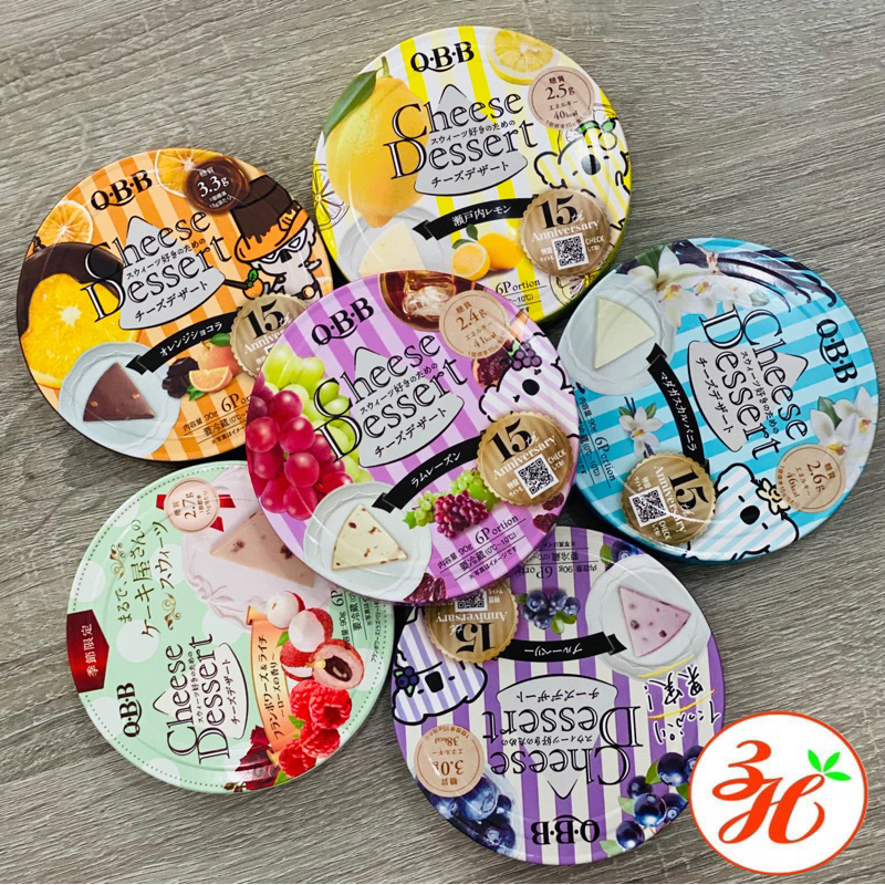 Phomai QBB - date T4/25 Nhật Bản