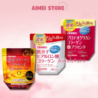  Bột Collagen Proteoglycan Nhau Thai Heo 11000mg Orihiro 180g 