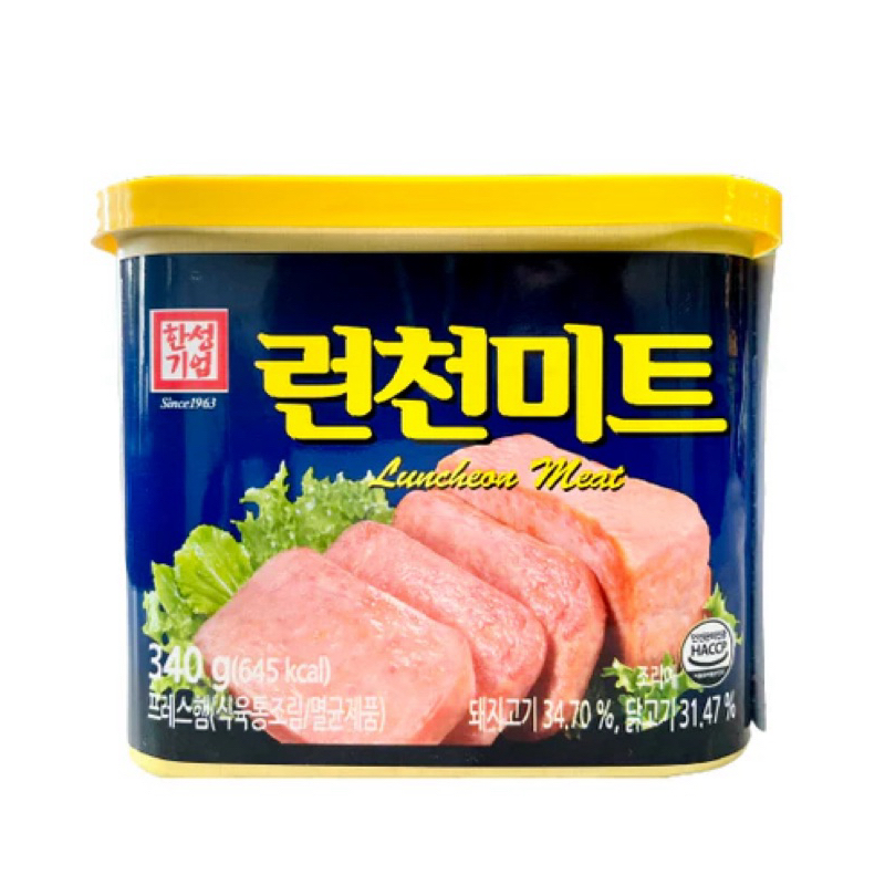 Thịt Hộp Spam Hàn Quốc 340g