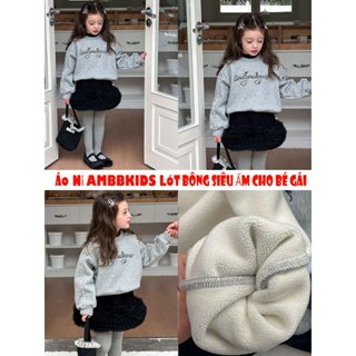  Áo Nỉ Hoodie LÓT LÔNG Tay Phối Ren Điệu Đà Tiểu Thư cho Bé Gái form to phong cách Hàn Quốc - Chính Hãng AMBBKIDS 