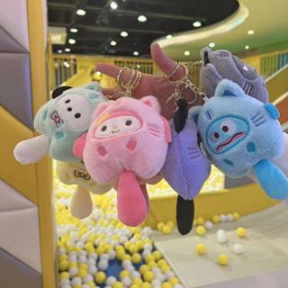 Móc Khóa Hình Gấu Bông Nhân Vật Hoạt Hình Kuromi Melody Nhồi Bông Dễ Thương Xinh Treo Balo - M02