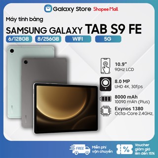 Máy tính bảng Samsung Galaxy Tab S9 FE WIFI / 5G 128GB / 256GB - Hàng chính hãng New 100% nguyên hộp