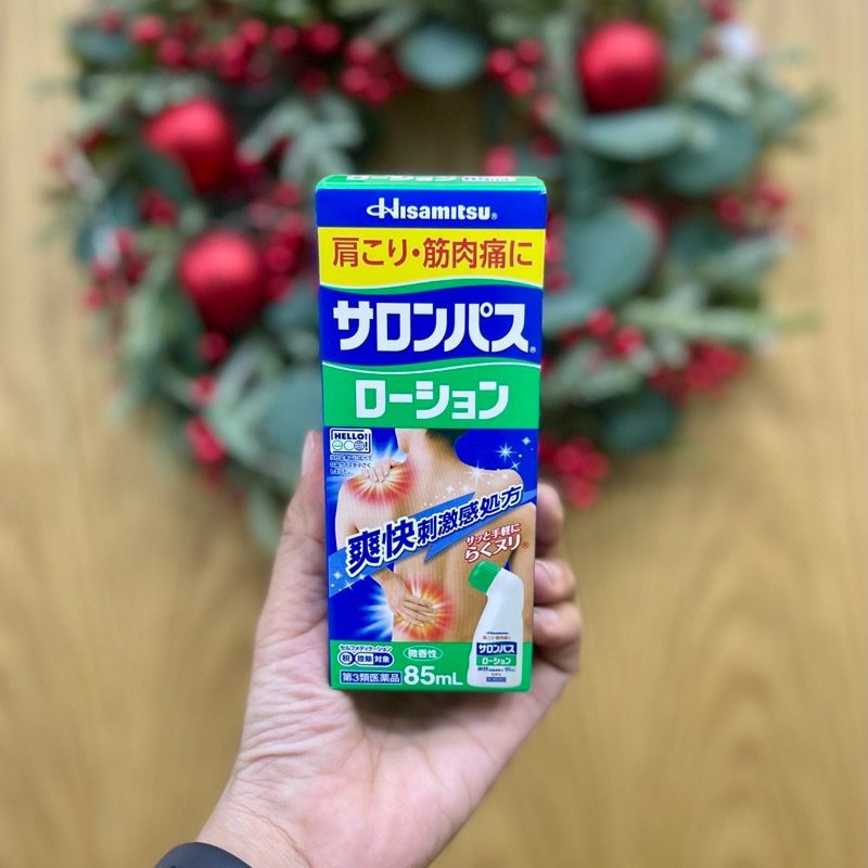 Dầu Lăn Giảm Đau Salonpas Hisamitsu Nhật Bản 85ml