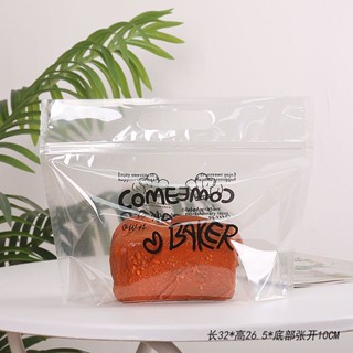  Túi zip ngang đựng bánh kẹo bánh nhiều mẫu  50c  