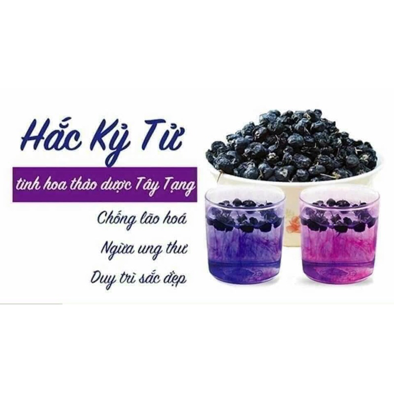 Trà Hắc Kỉ Tử - LC