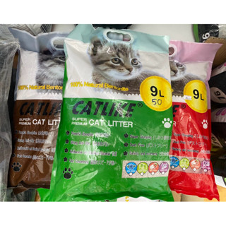 Cát vệ sinh cho mèo cát Like 9L - Ít Bụi