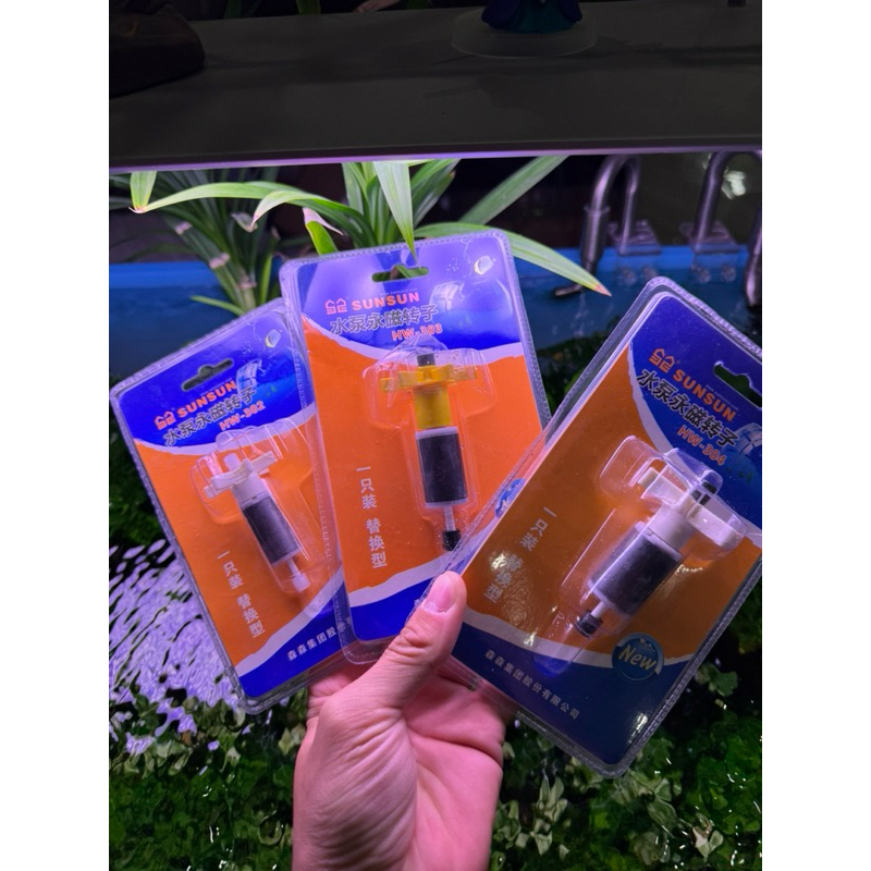 Trục thay thế cho lọc sunsun HW 702/703/704/302/304/304 - Cánh quạt thay thế lọc Sunsun phụ kiện thủ