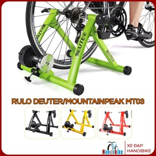 Rulo đạp xe trong nhà kẹp bánh sau Deuter / MountainPeak MT03 loại không có dây chính hãng
