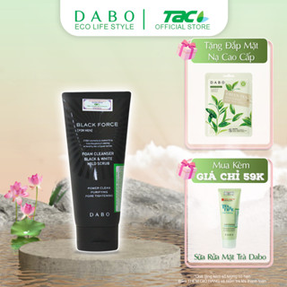 Sữa rửa mặt cao cấp cho nam DABO Black Force For Men 120ml