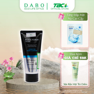 Sữa Rửa Mặt Dành Cho Nam DABO Hydration For Men Ngừa Mụn, Sáng Da TAC 120ml